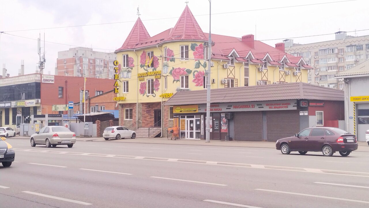 Гостиница Мартон Лион Краснодар-23