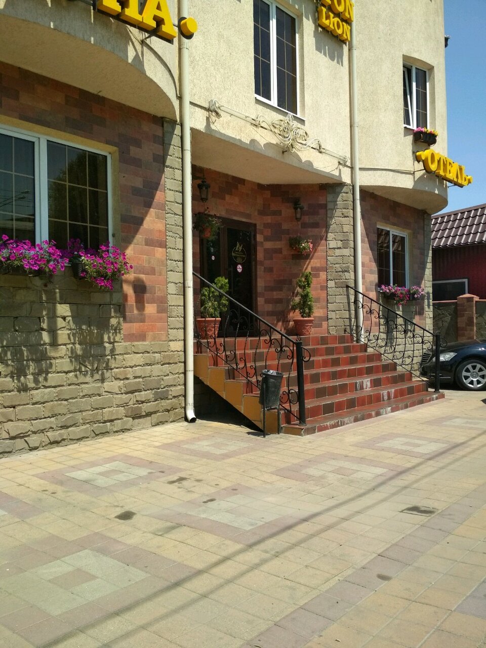 Гостиница Мартон Лион Краснодар-12