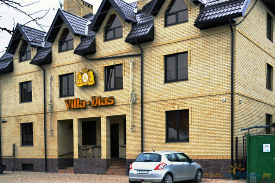 Гостиница Мартон Лион Краснодар-111