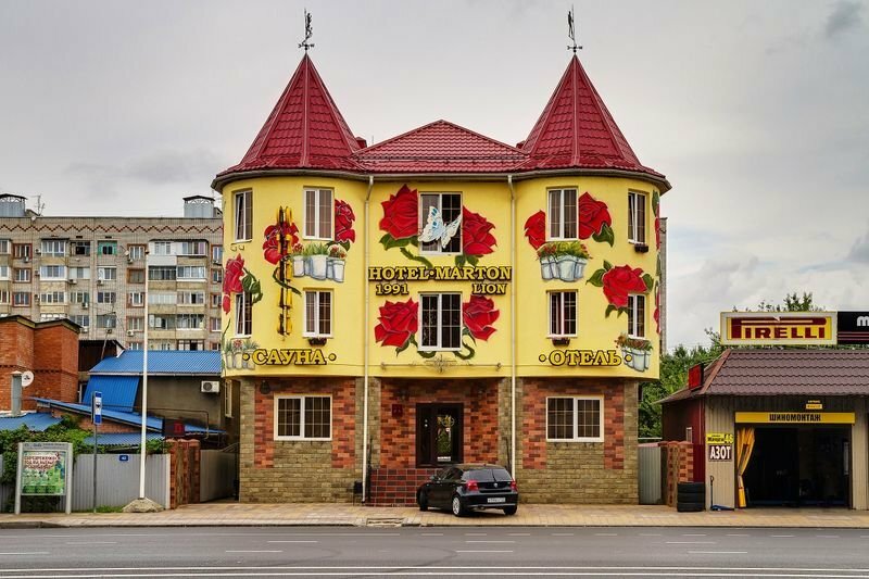 Гостиница Мартон Лион Краснодар-28