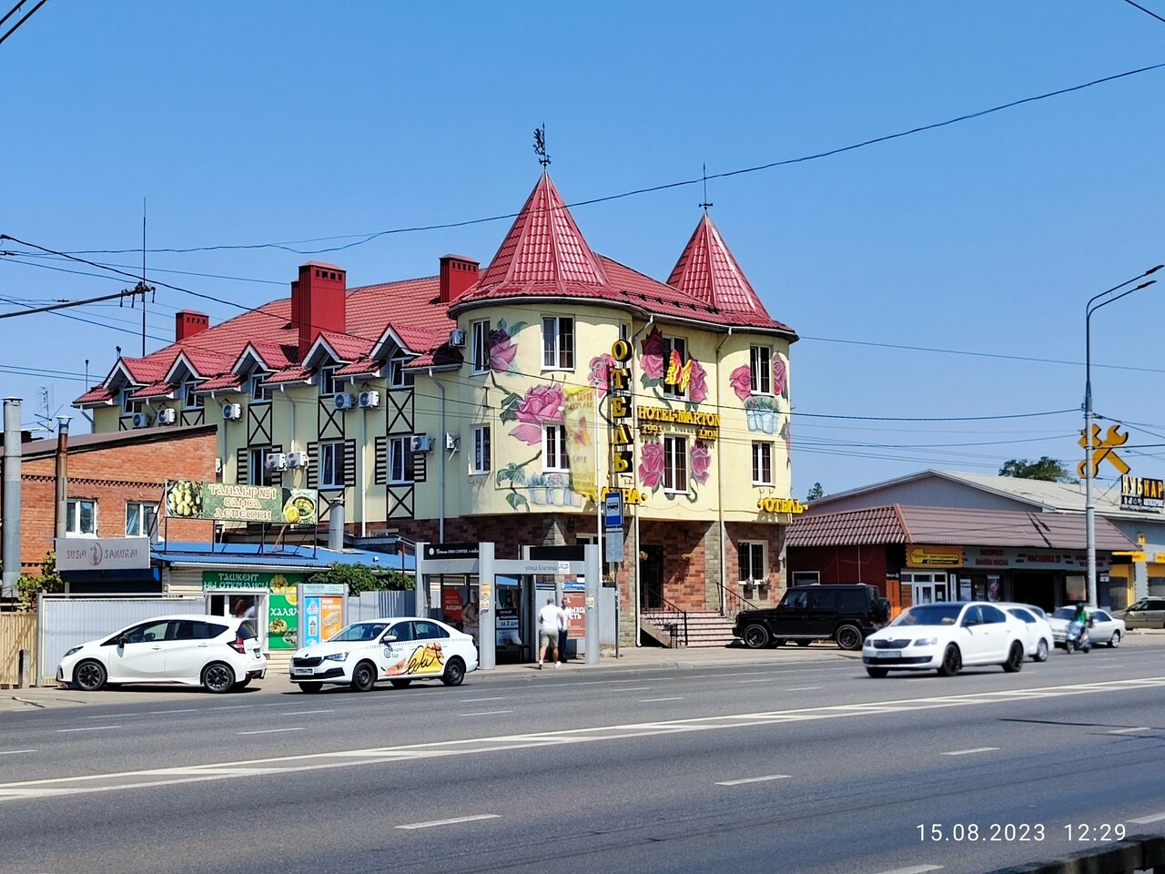 Гостиница Мартон Лион Краснодар-109