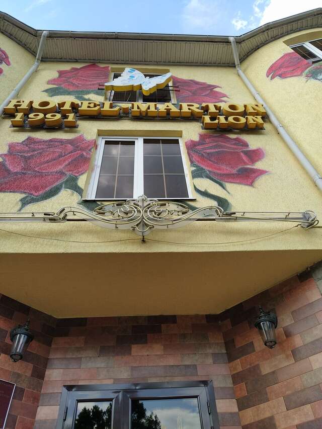 Гостиница Мартон Лион Краснодар-111