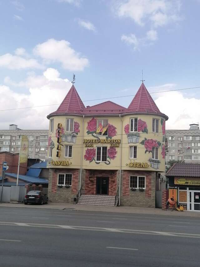 Гостиница Мартон Лион Краснодар-128