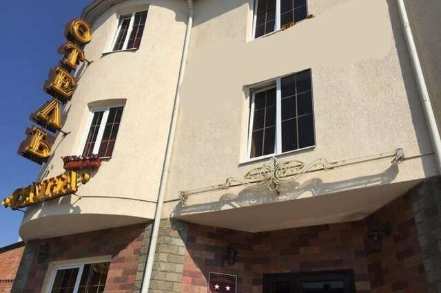 Гостиница Мартон Лион Краснодар-24