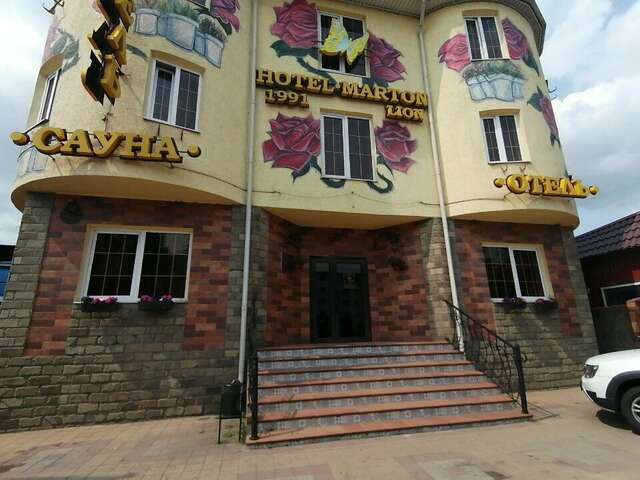 Гостиница Мартон Лион Краснодар-51