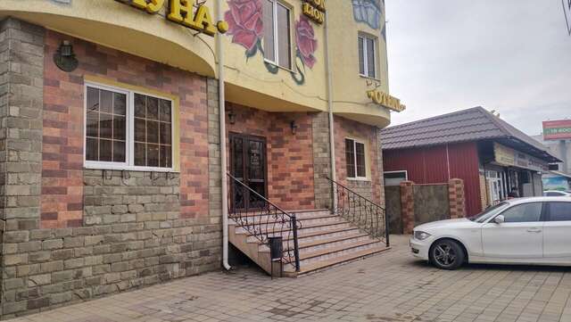 Гостиница Мартон Лион Краснодар-36