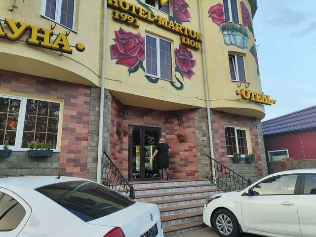 Гостиница Мартон Лион Краснодар-56