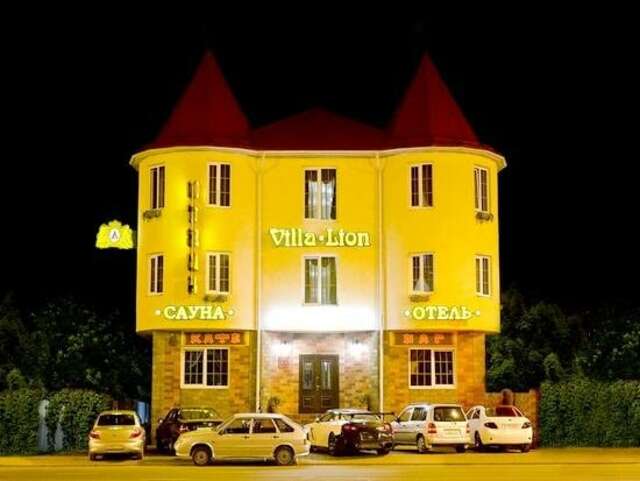 Гостиница Мартон Лион Краснодар-3