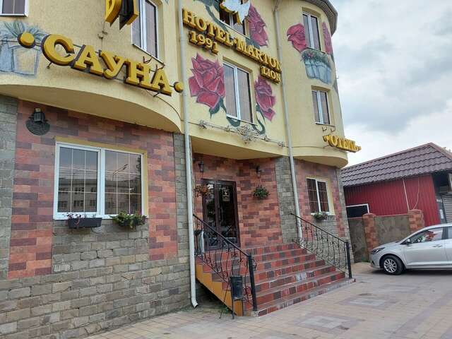 Гостиница Мартон Лион Краснодар-41