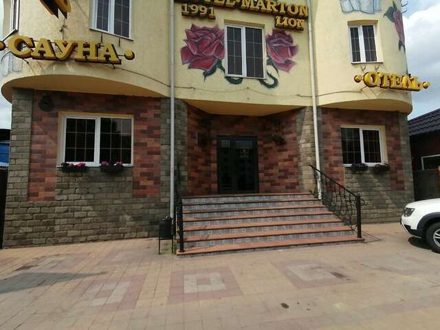 Гостиница Мартон Лион Краснодар-68